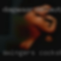 Swingers cocks