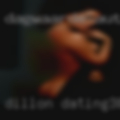 Dillon, dating